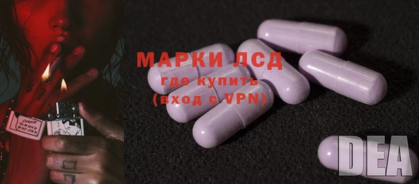 MDMA Premium VHQ Бородино