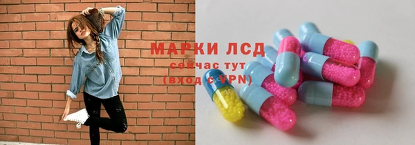 MDMA Premium VHQ Бородино