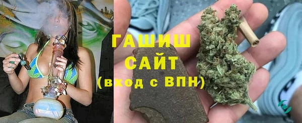 MDMA Premium VHQ Бородино